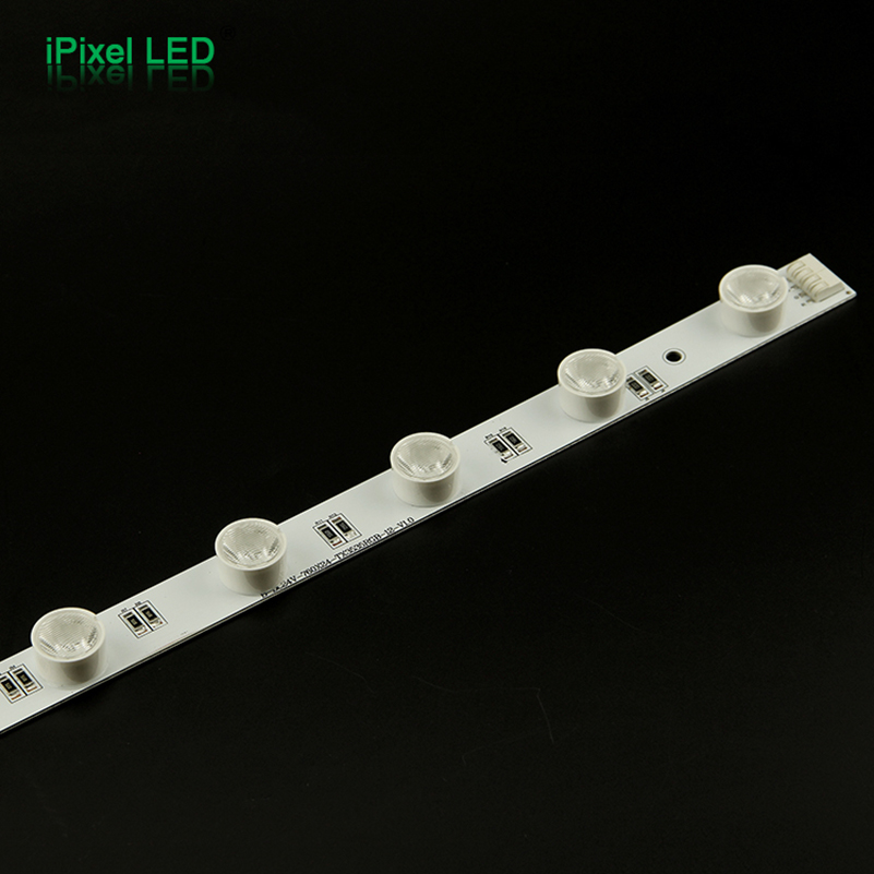 RGB high power rigid bar