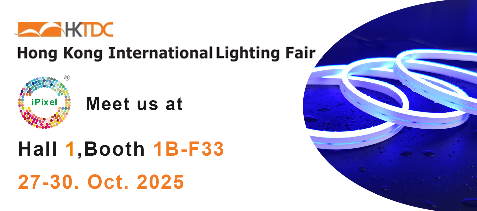 Hong Kong International Lighting Fair